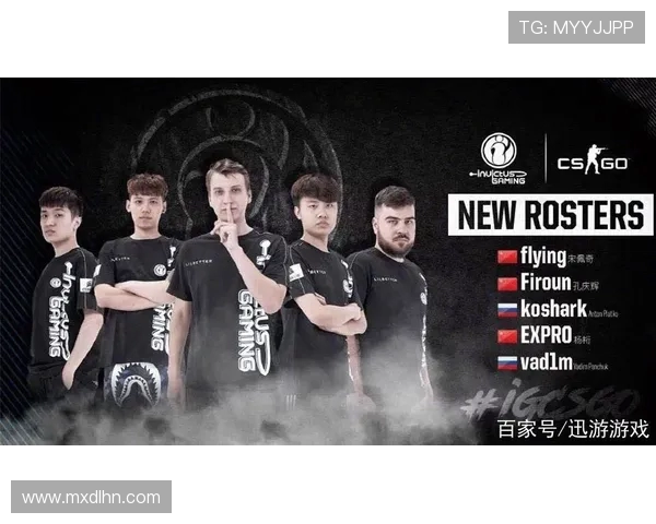 CSGO力量榜单更新IG战队强势领跑前十名 CSGO力量榜单更新IG战队强势领跑前十名