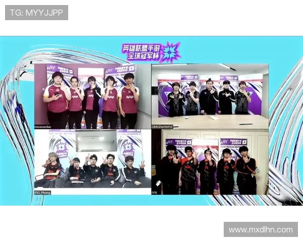 FPX在冠军杯中的默契配合展现了团队实力与战术深度 FPX在冠军杯中的默契配合展现了团队实力与战术深度