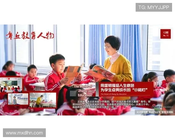 杨娜畅谈滑板人生：从新手到高手的成长之路与心路历程