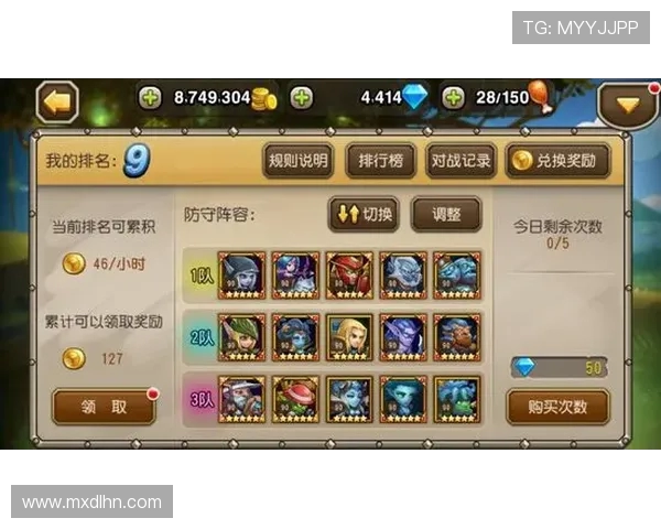 武汉滑板队防守策略解析与热点动态探讨