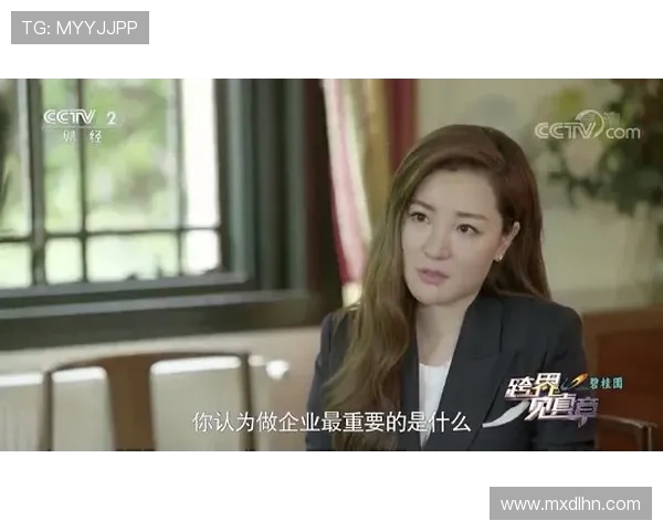 深度对话：刘芳如何在CSGO中找到自我与成长的旅程