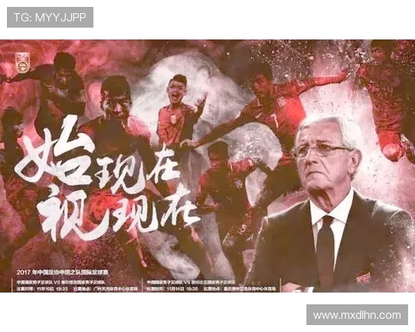 国足在与哥伦比亚的较量中展现实力赛果引发热议 国足在与哥伦比亚的较量中展现实力赛果引发热议