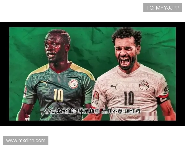 墨西哥对阵阿尔及利亚竞彩分析与推荐策略详解