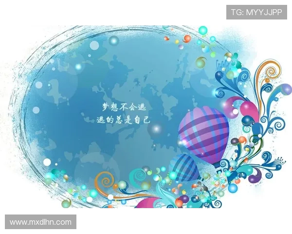 姜宇星的成长之路与梦想追逐：从普通少年到闪耀星光的奋斗故事